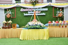 DSC_7738.JPG