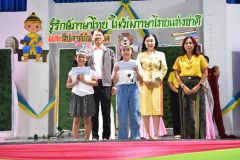 DSC_8746.JPG