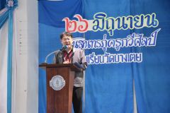 DSC_6737.JPG
