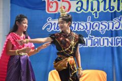 DSC_6774.JPG