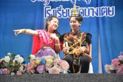 DSC_6777.JPG