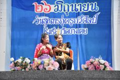 DSC_6778.JPG