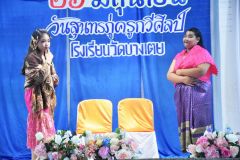 DSC_6822.JPG