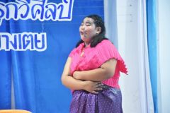 DSC_6823.JPG