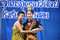 DSC_6850.JPG