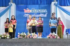 DSC_6897.JPG