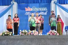 DSC_6900.JPG