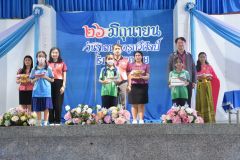 DSC_6903.JPG