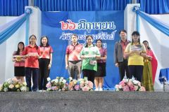 DSC_6906.JPG