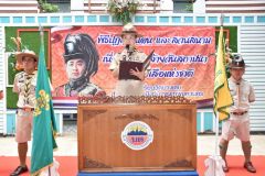 DSC_0069.JPG
