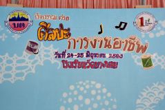 DSC_7946.JPG