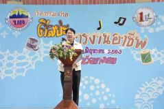 DSC_7958.JPG