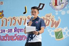 DSC_7968.JPG