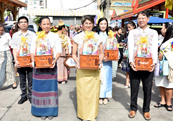 asarnha bucha day68