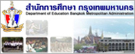 edu bkk