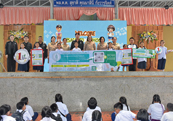 safe school69